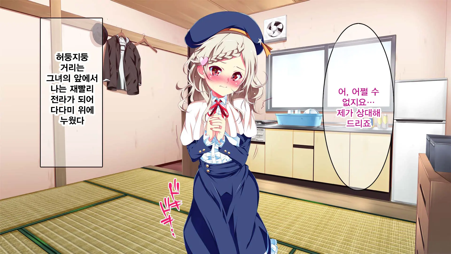 Petit Mitsukko No Himitsu Kichi E Youkoso - Watashi-Tachi Ga Onii-San Ni Churuchuru Torotoro No Ecchi O Oshiete Ageru Ne
